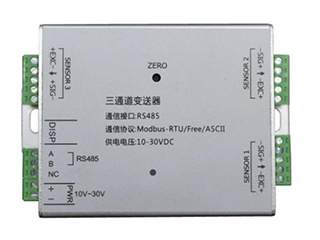 CAZT-R3三通道變送器