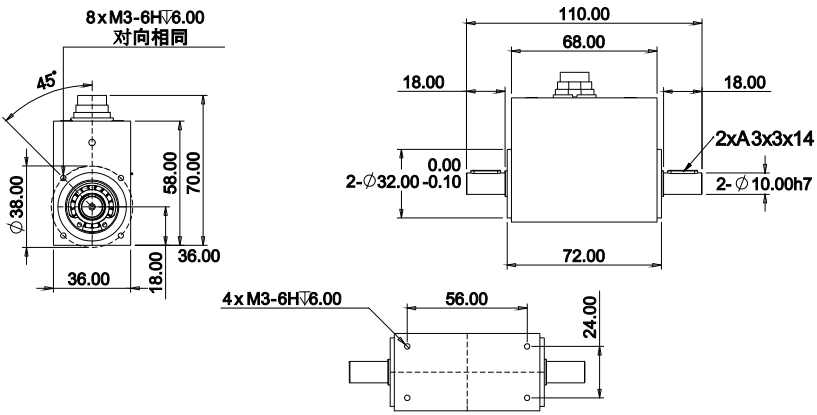 動(dòng)態(tài)扭矩傳感器CAZF-TD110外形尺寸 動(dòng)態(tài)扭矩傳感器CAZF-TD110外形尺寸